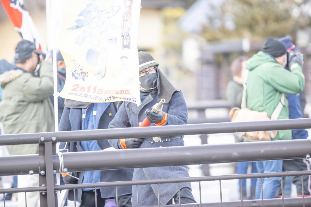 大東大原水かけ祭り2024 2024/02/11