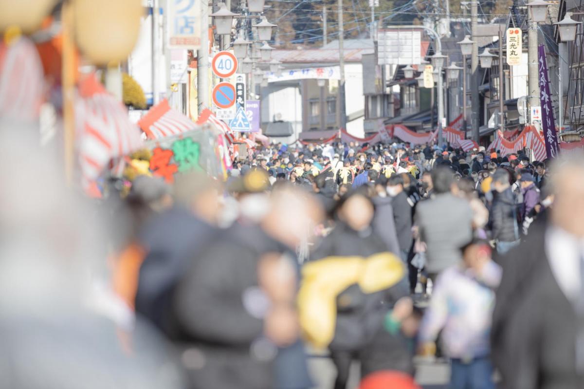 大東大原水かけ祭り2024 2024/02/11