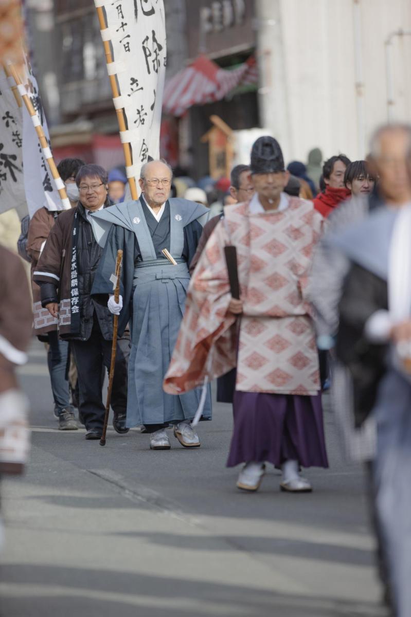 大東大原水かけ祭り2024 2024/02/11