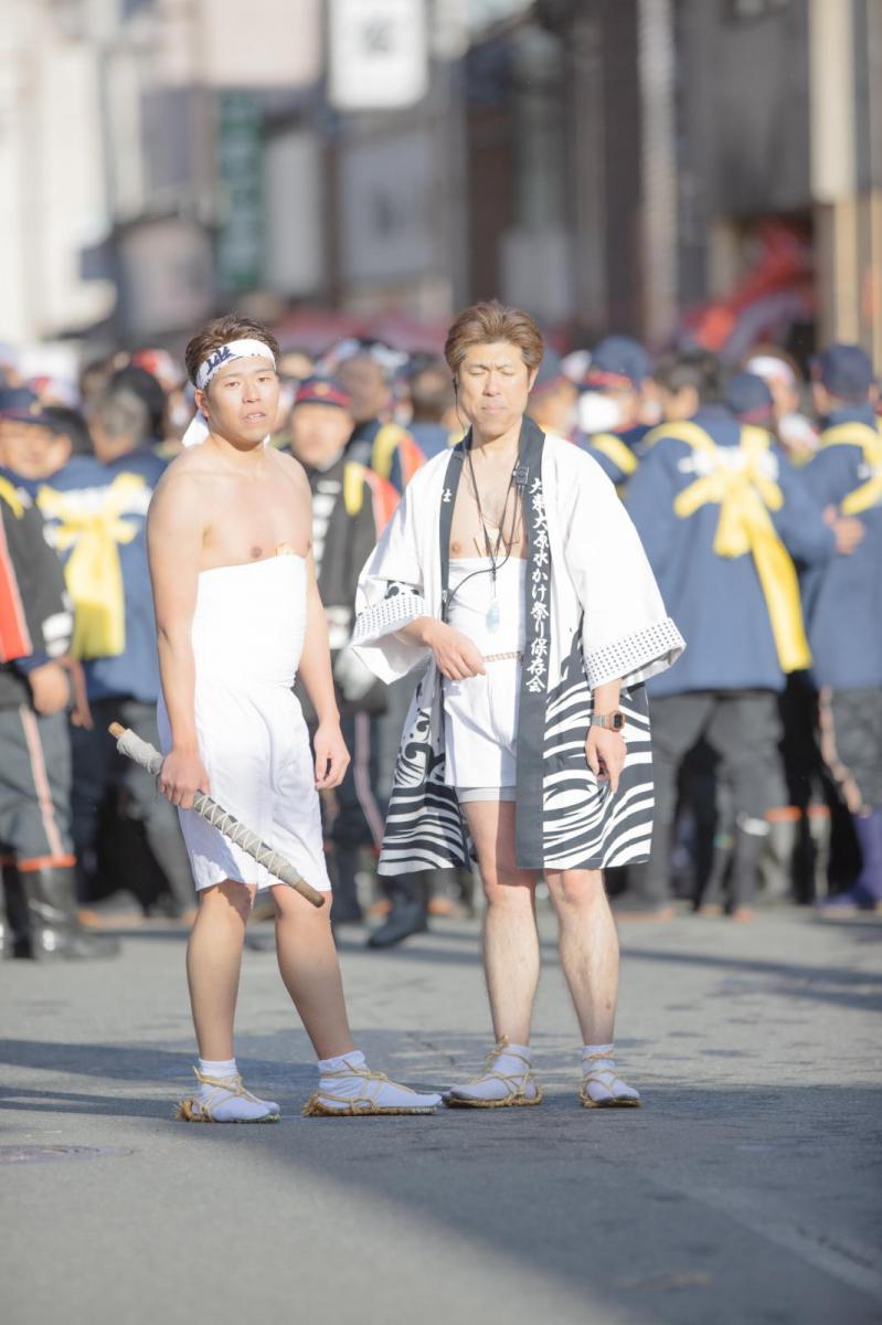 大東大原水かけ祭り2024 2024/02/11