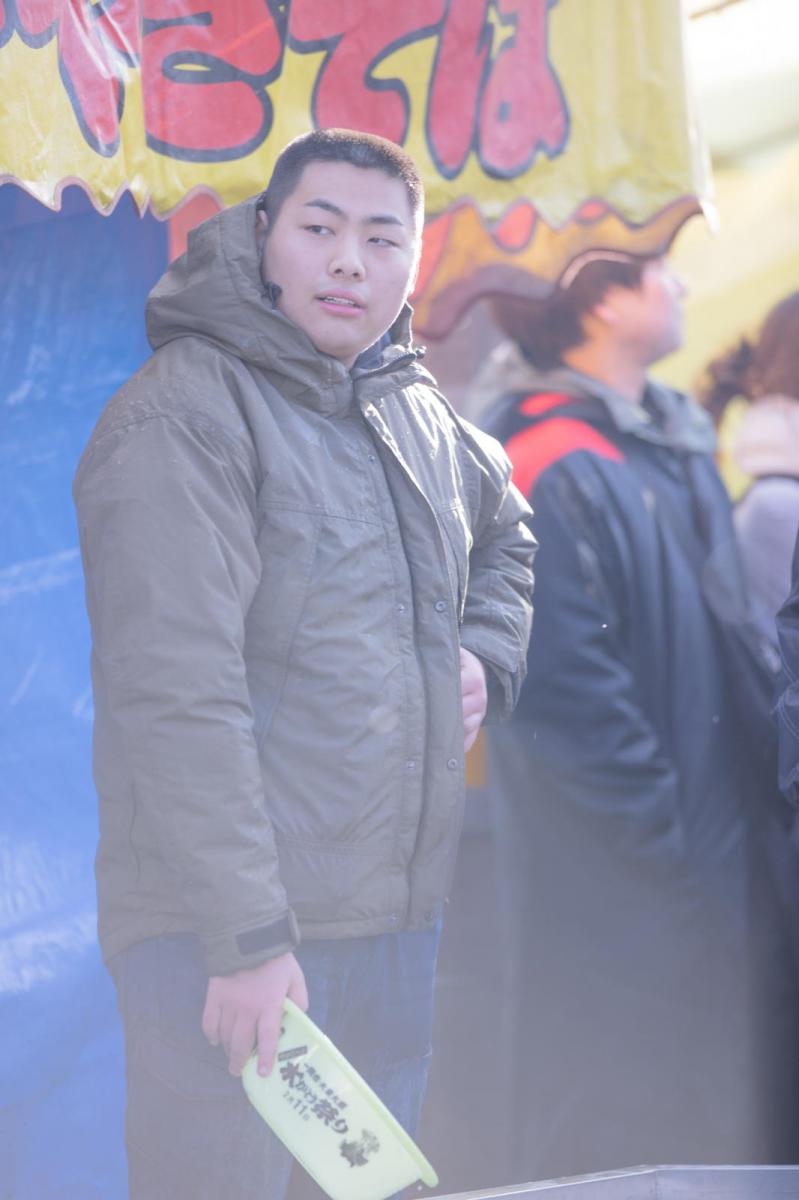 大東大原水かけ祭り2024 2024/02/11