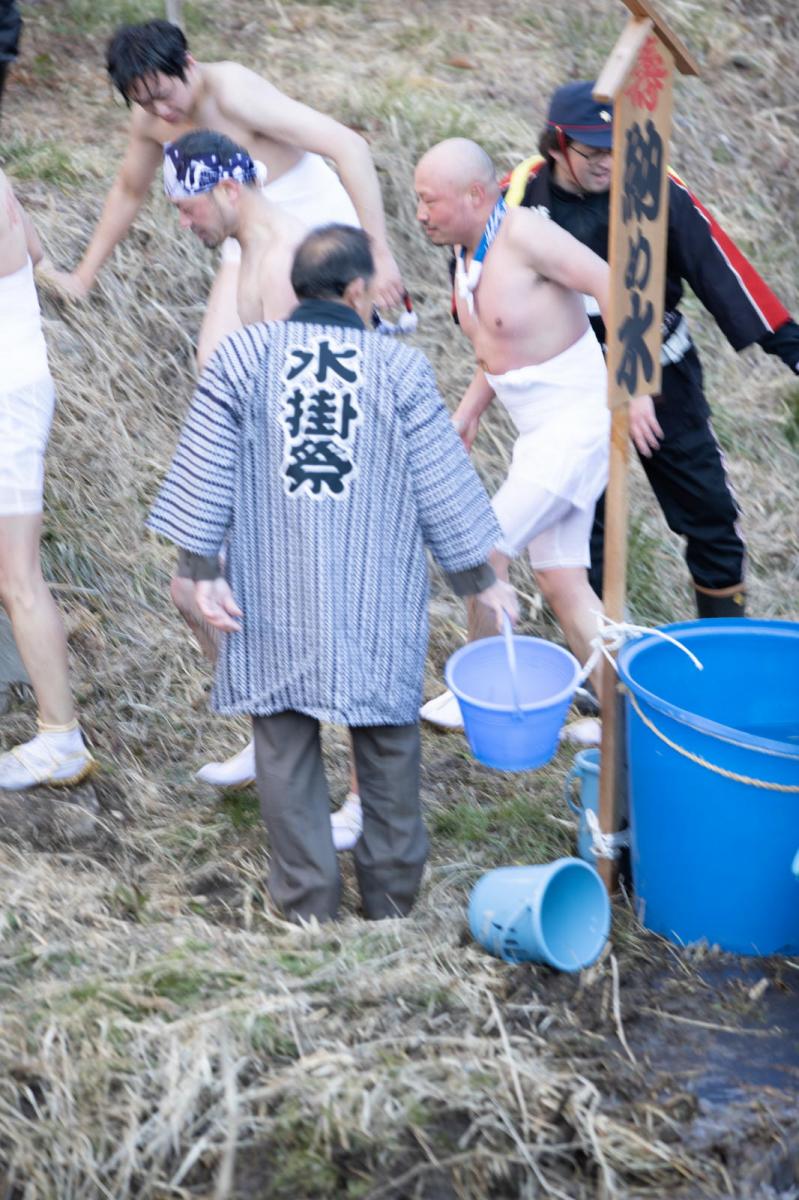 大東大原水かけ祭り2024 2024/02/11