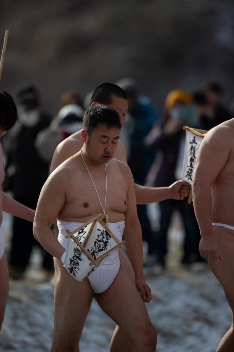 藤沢長徳寺蘇民祭2024 2024/03/03