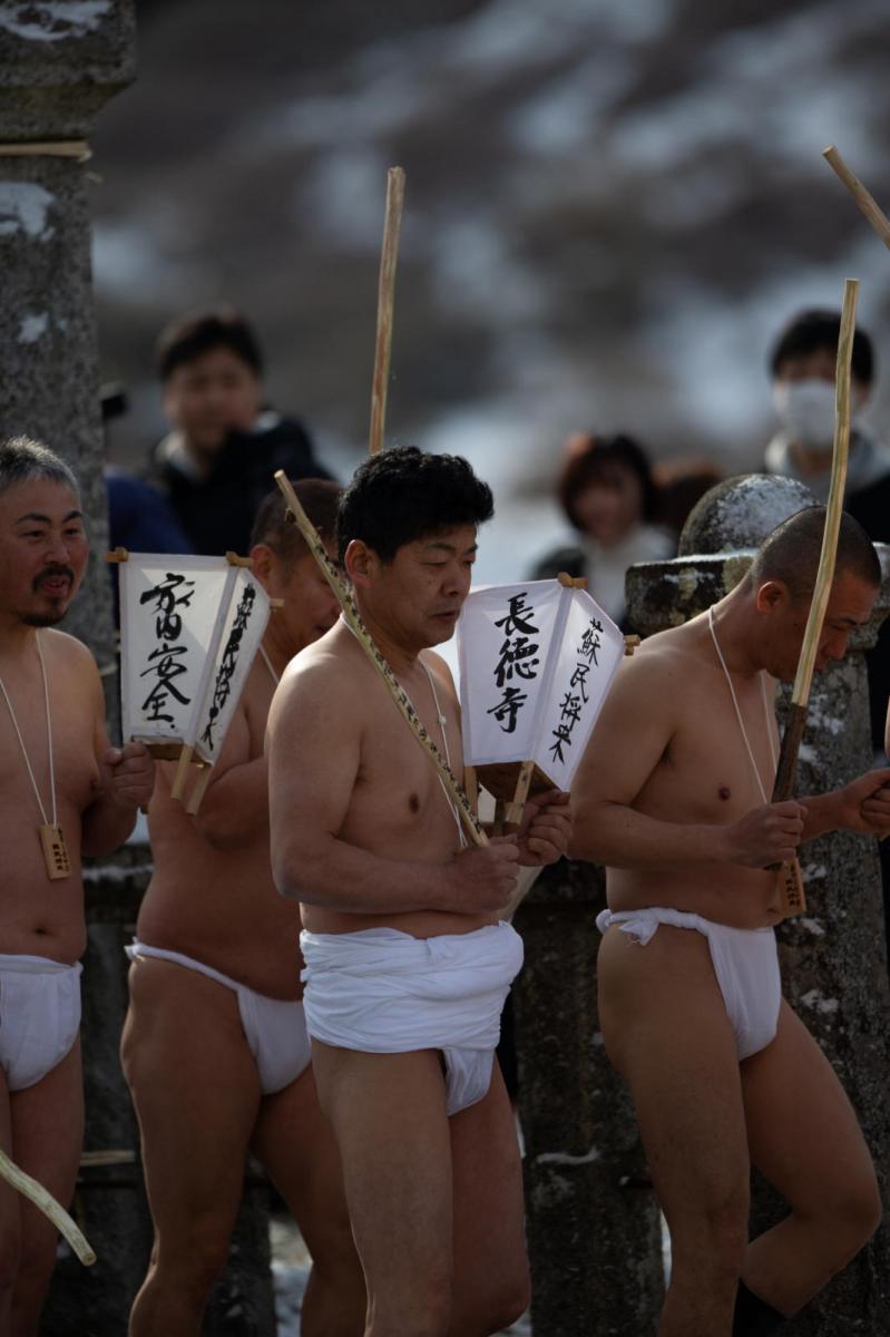 藤沢長徳寺蘇民祭2024 2024/03/03