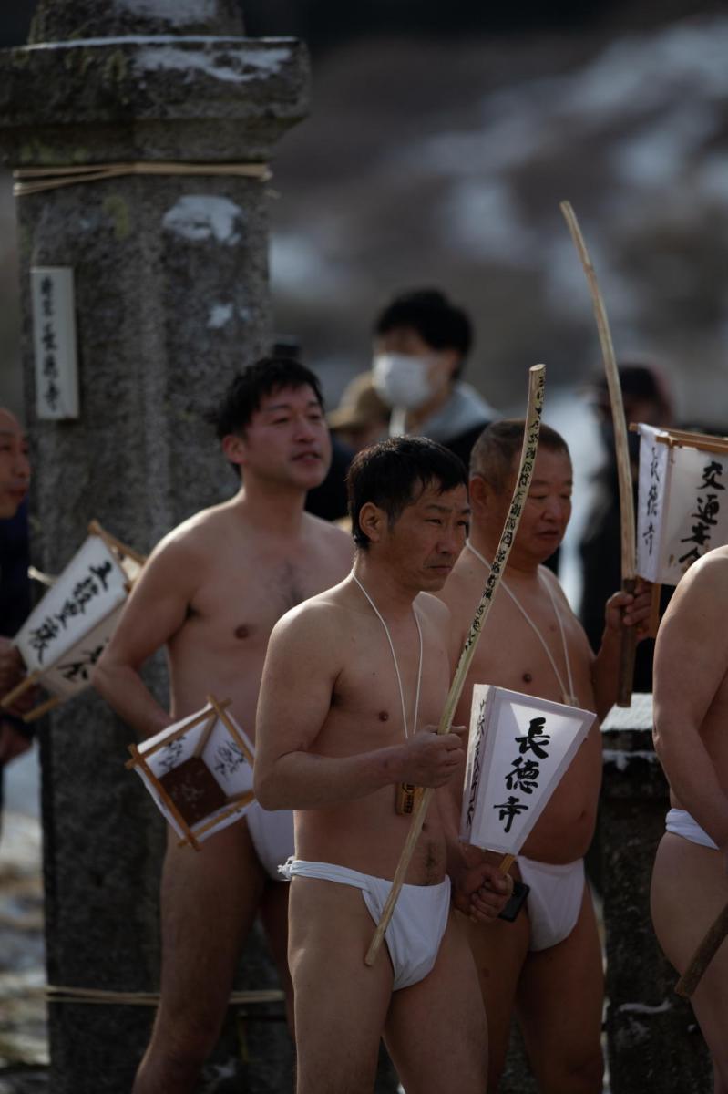 藤沢長徳寺蘇民祭2024 2024/03/03
