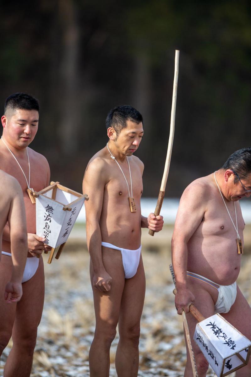 藤沢長徳寺蘇民祭2024 2024/03/03