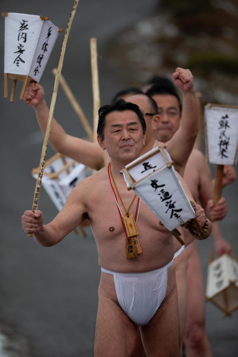 藤沢長徳寺蘇民祭2024 2024/03/03
