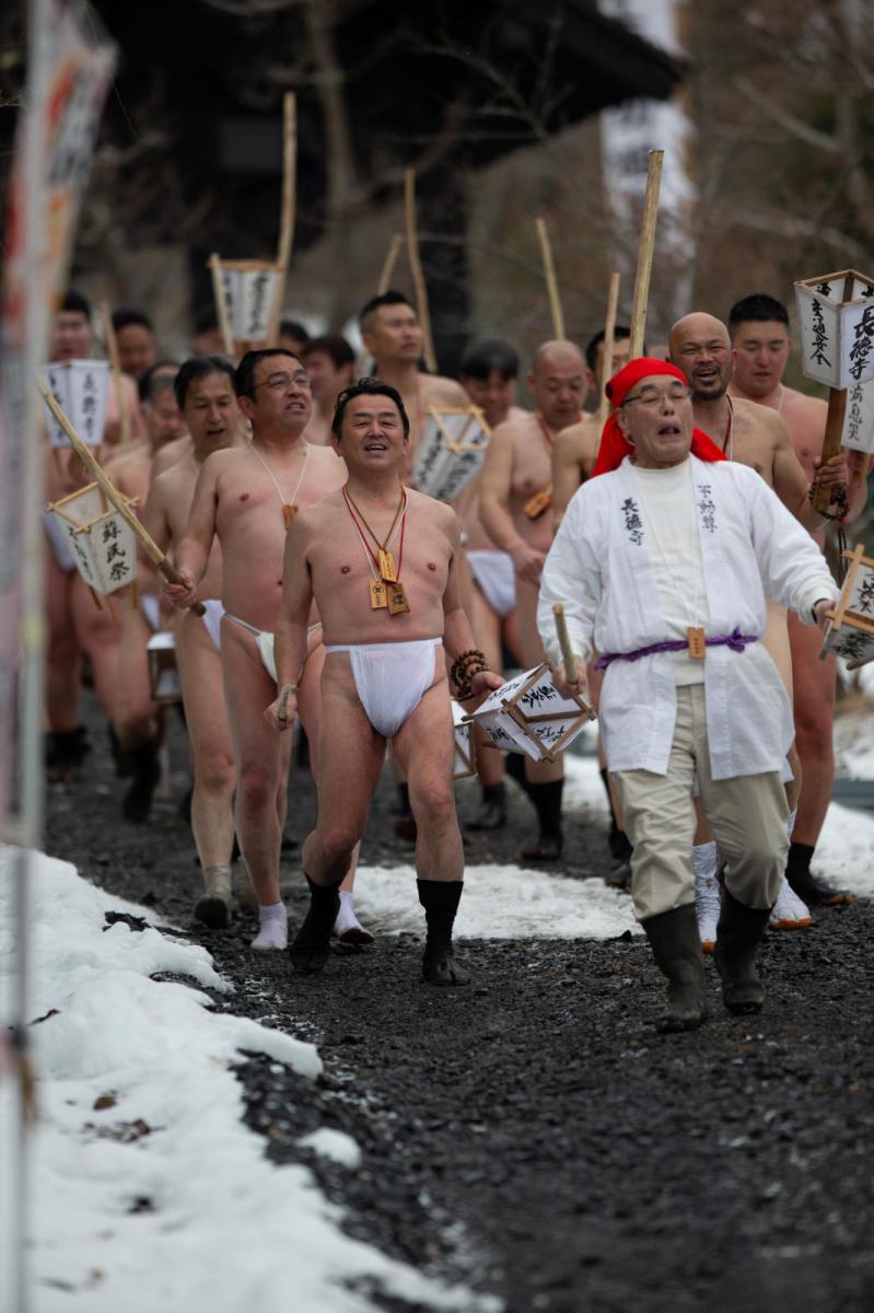 藤沢長徳寺蘇民祭2024 2024/03/03