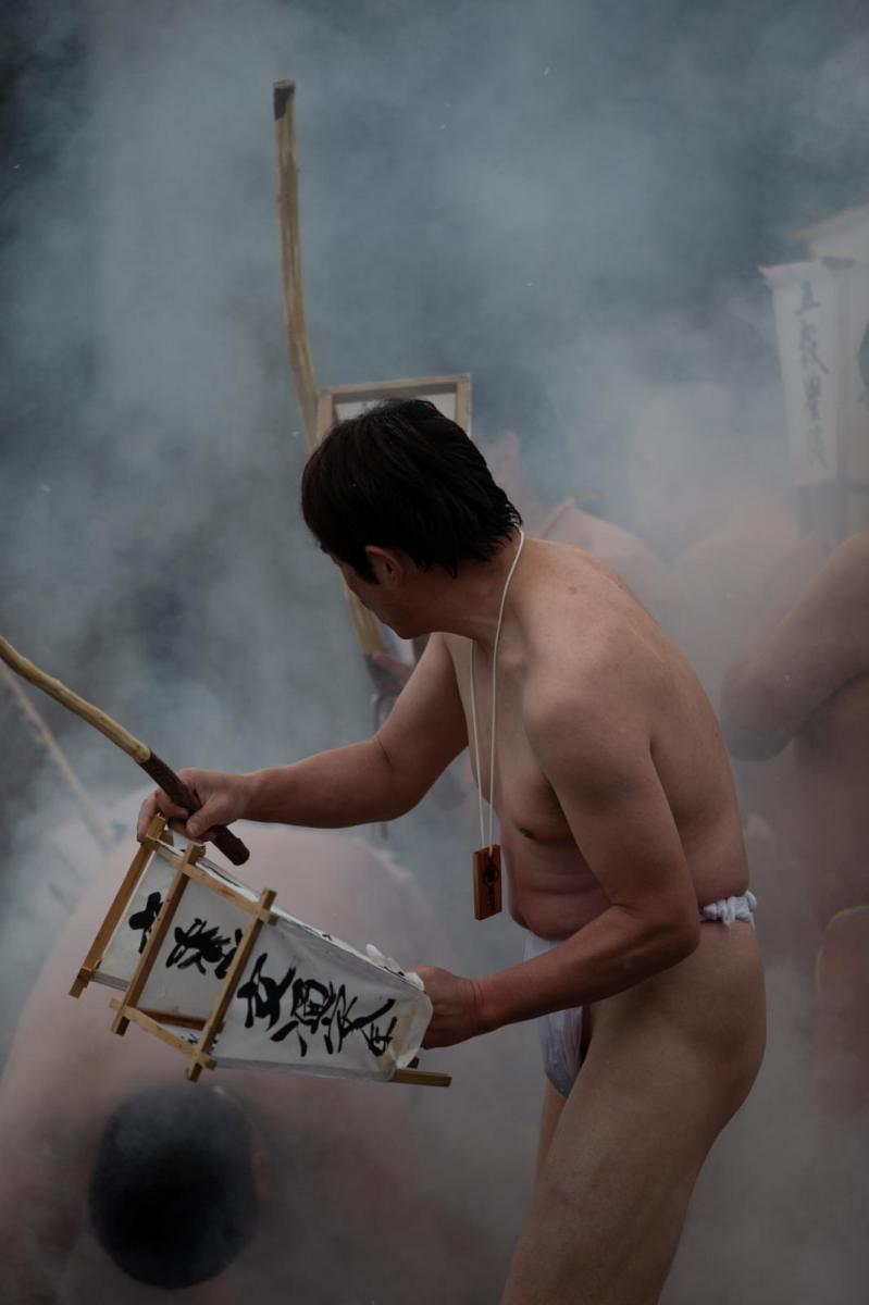 藤沢長徳寺蘇民祭2024 2024/03/03