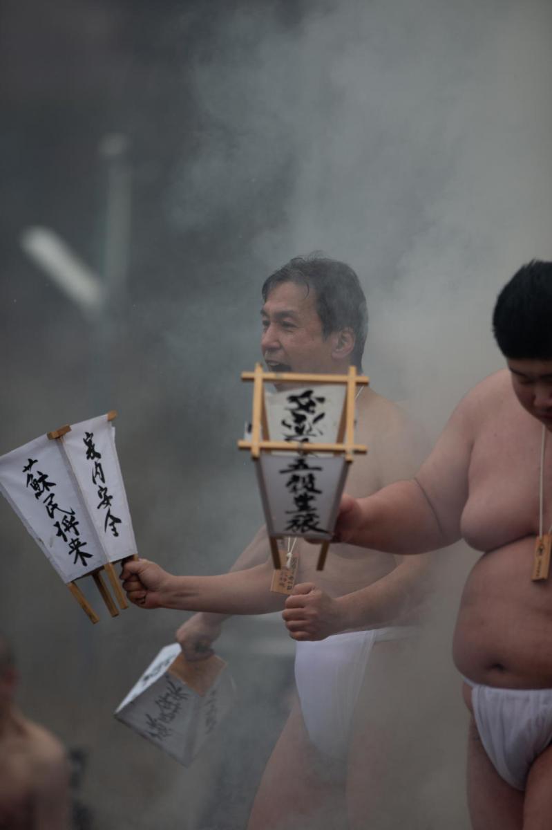 藤沢長徳寺蘇民祭2024 2024/03/03
