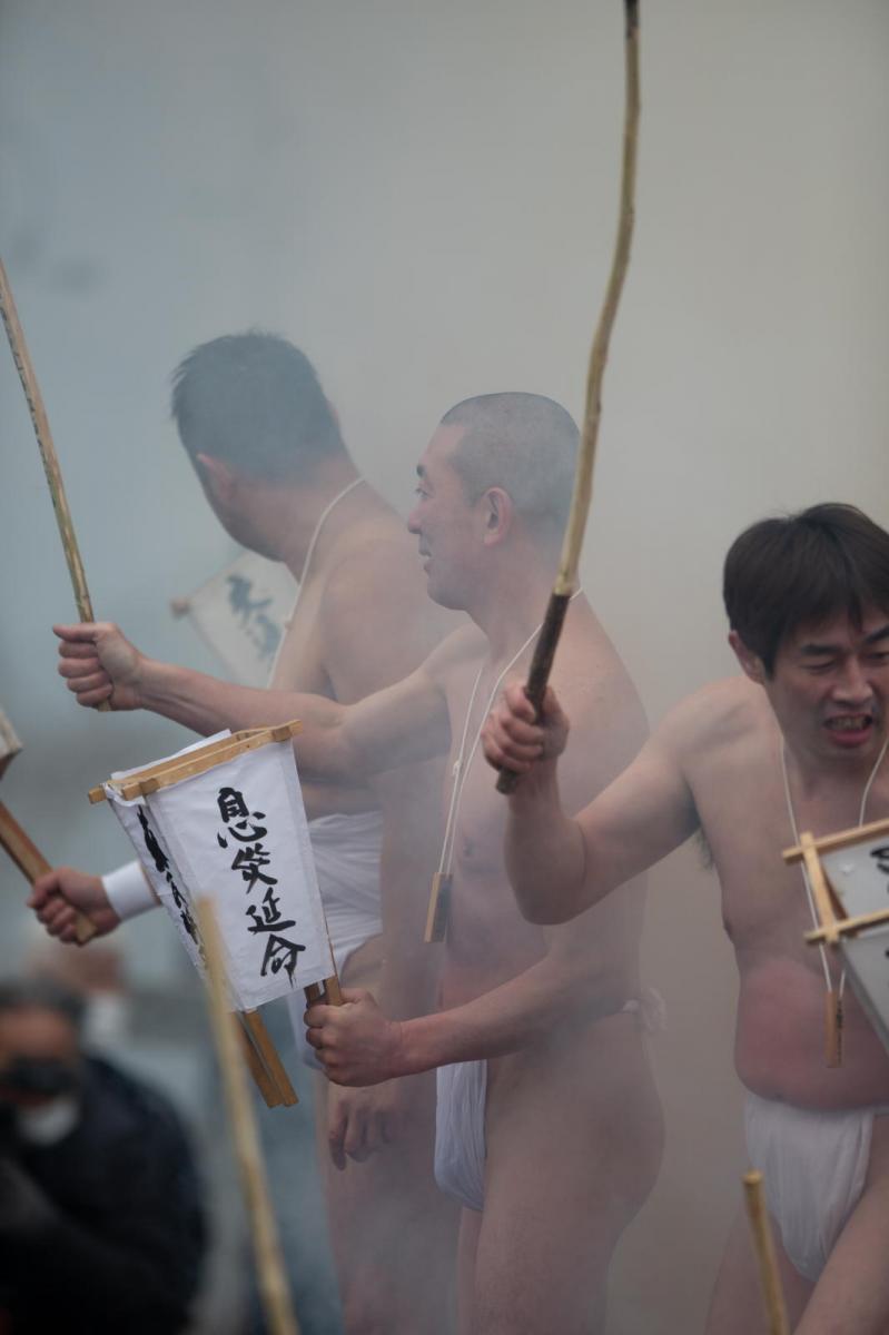 藤沢長徳寺蘇民祭2024 2024/03/03