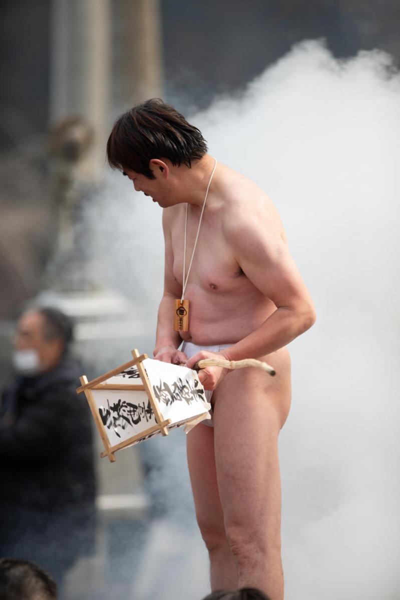 藤沢長徳寺蘇民祭2024 2024/03/03