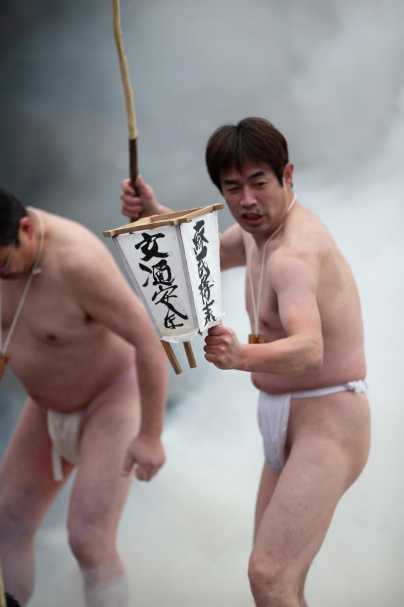 藤沢長徳寺蘇民祭2024 2024/03/03