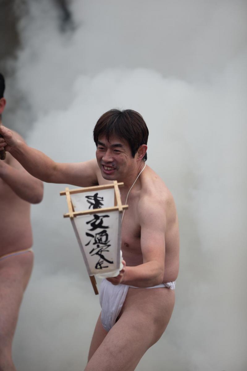 藤沢長徳寺蘇民祭2024 2024/03/03