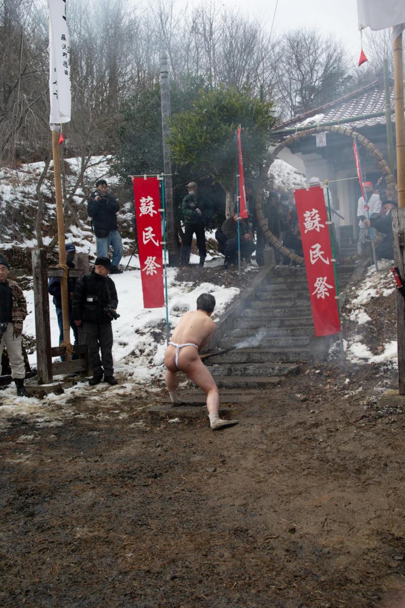 藤沢長徳寺蘇民祭2024 2024/03/03