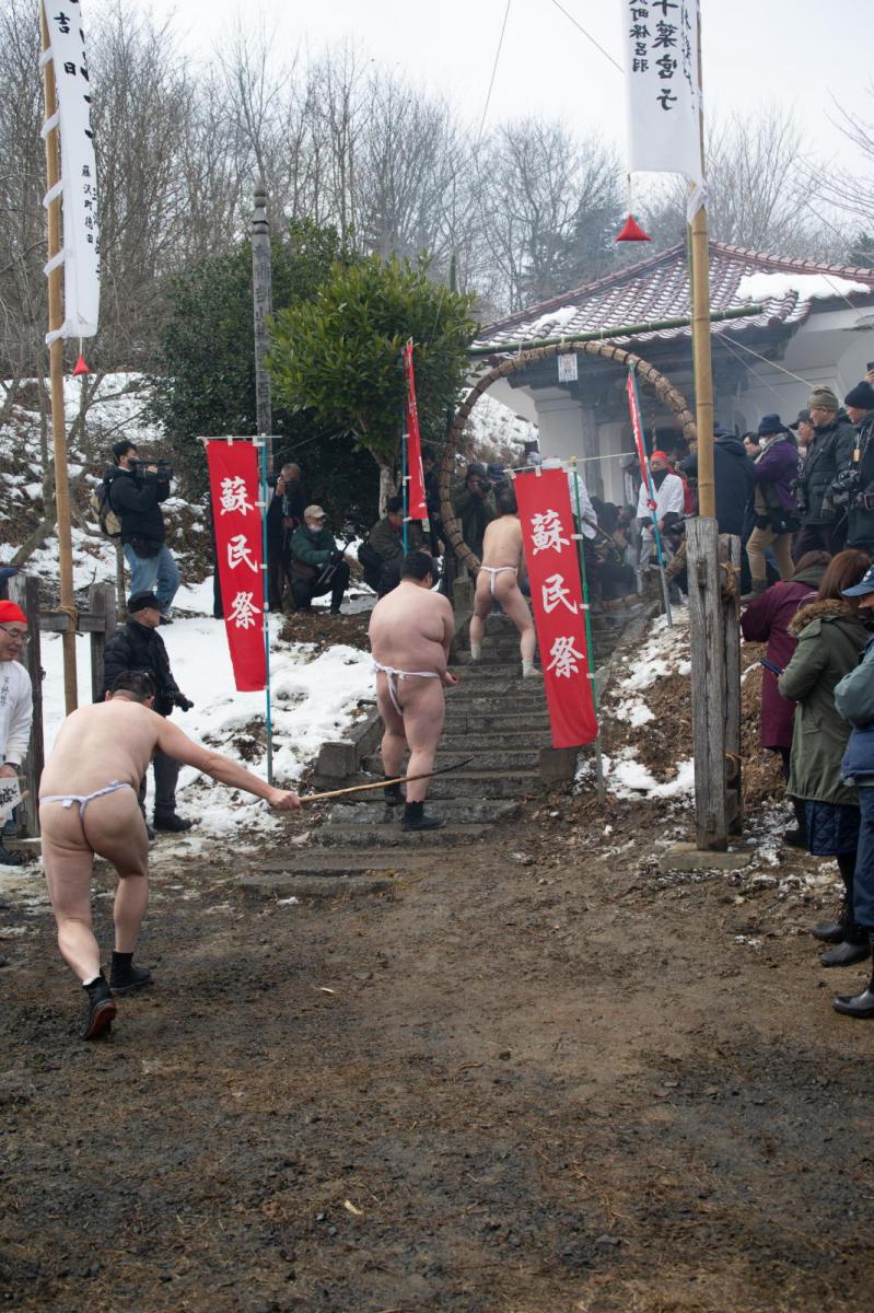 藤沢長徳寺蘇民祭2024 2024/03/03