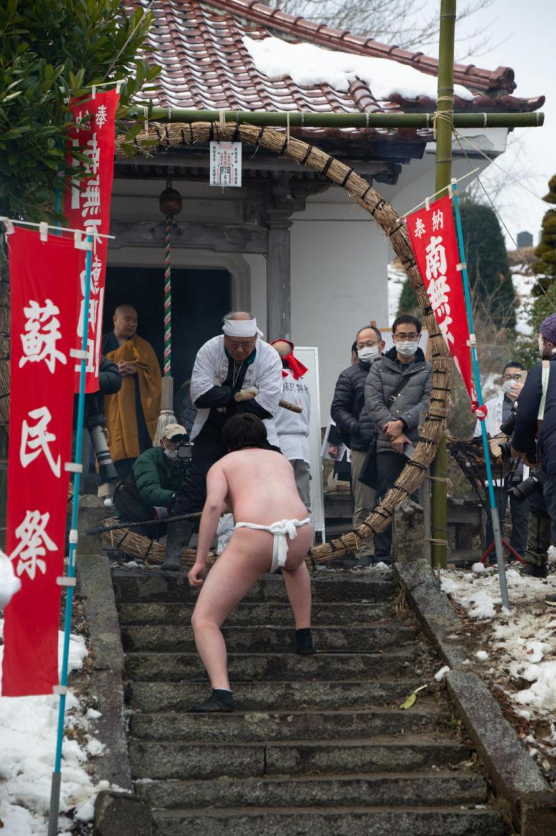 藤沢長徳寺蘇民祭2024 2024/03/03