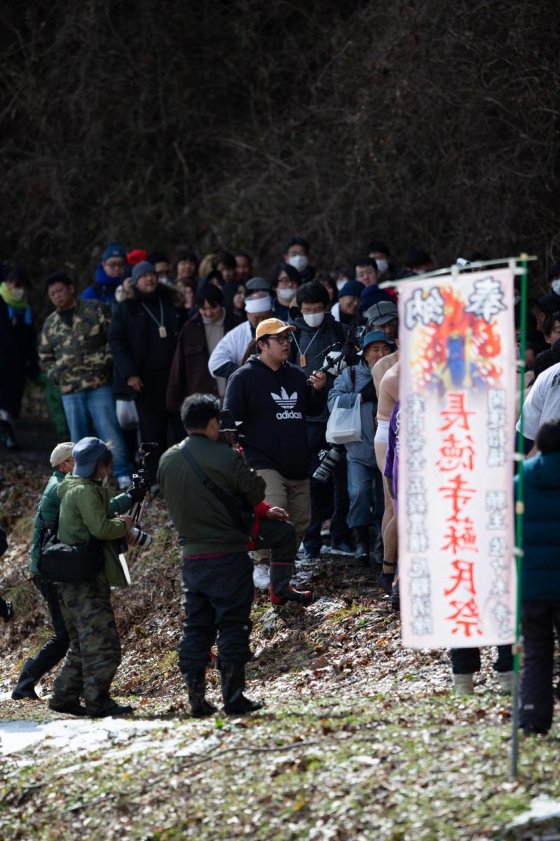 藤沢長徳寺蘇民祭2024 2024/03/03