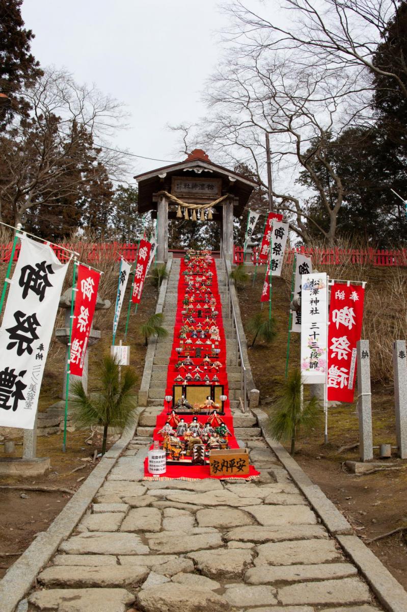 藤沢長徳寺蘇民祭2024 2024/03/03
