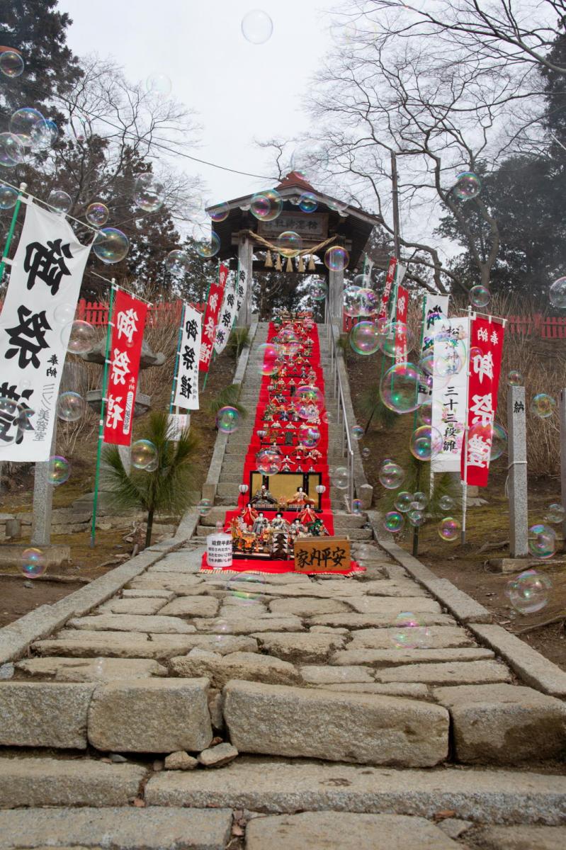藤沢長徳寺蘇民祭2024 2024/03/03