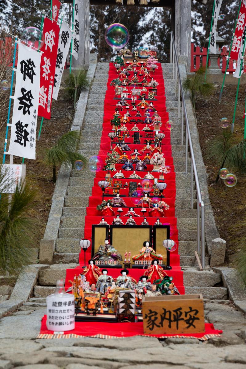 藤沢長徳寺蘇民祭2024 2024/03/03