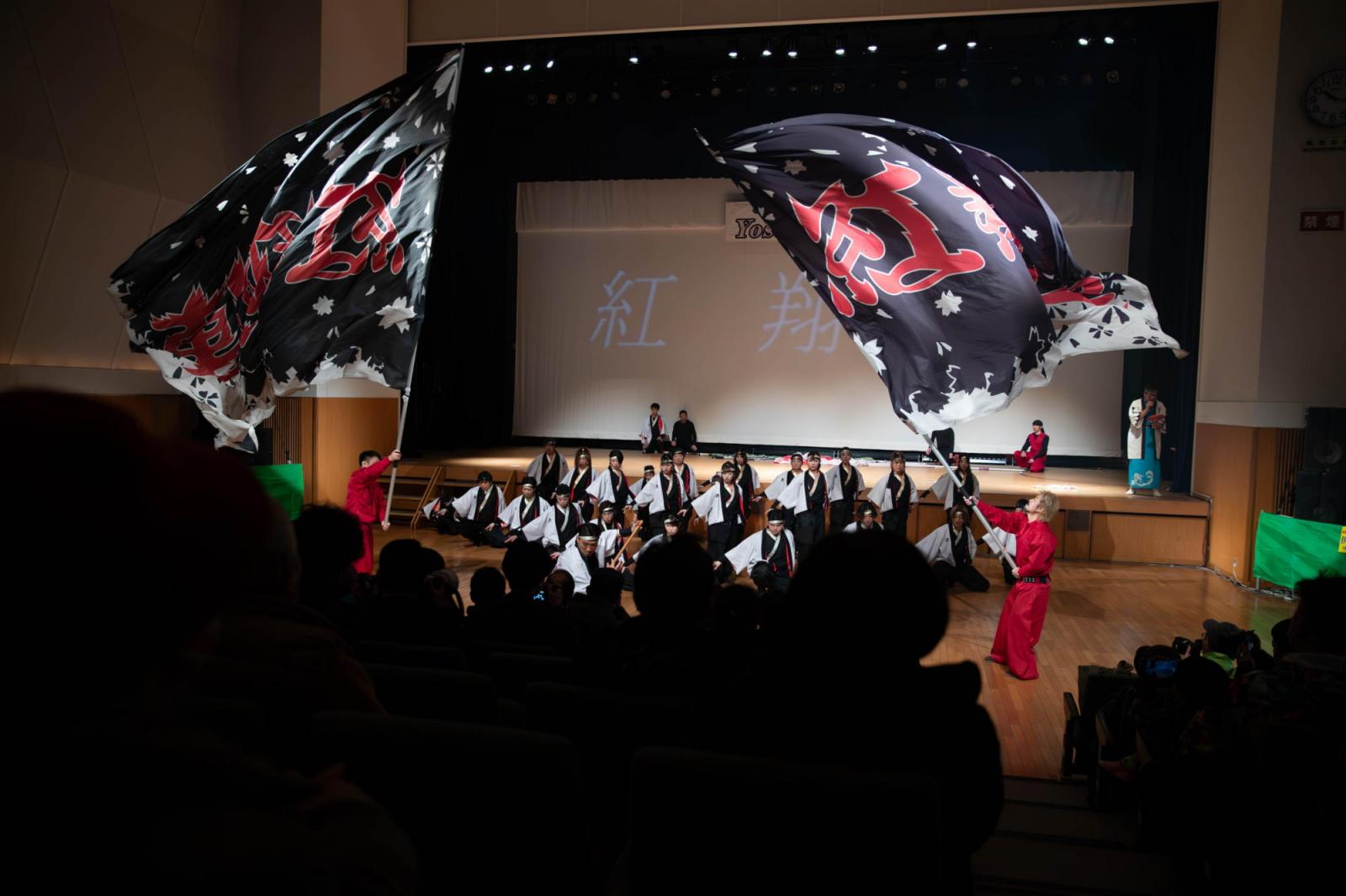 すりさわYOSAKOIまつり2025 2025/1/26