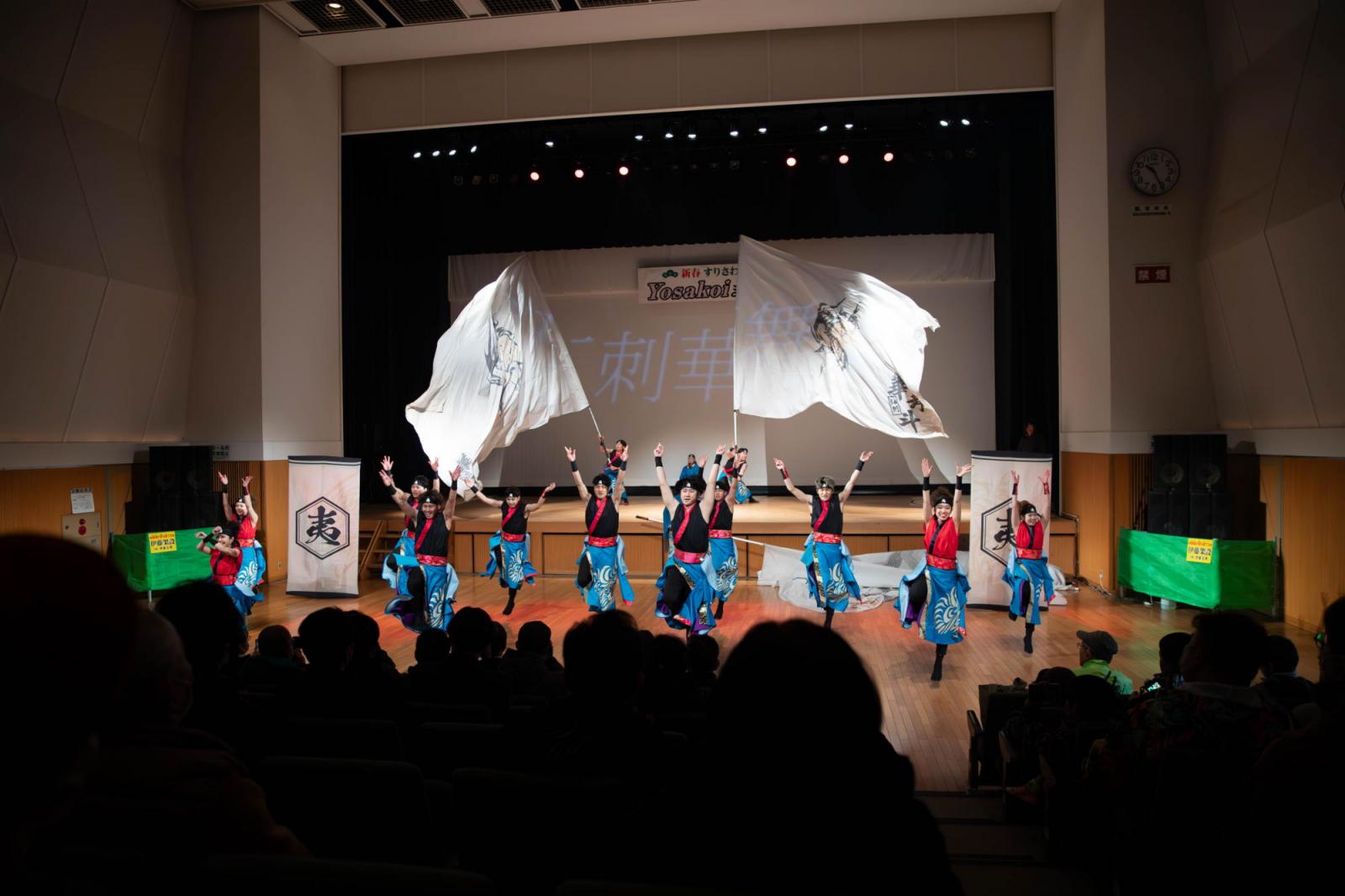 すりさわYOSAKOIまつり2025 2025/1/26