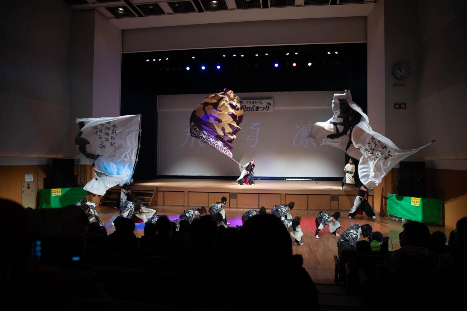 すりさわYOSAKOIまつり2025 2025/1/26