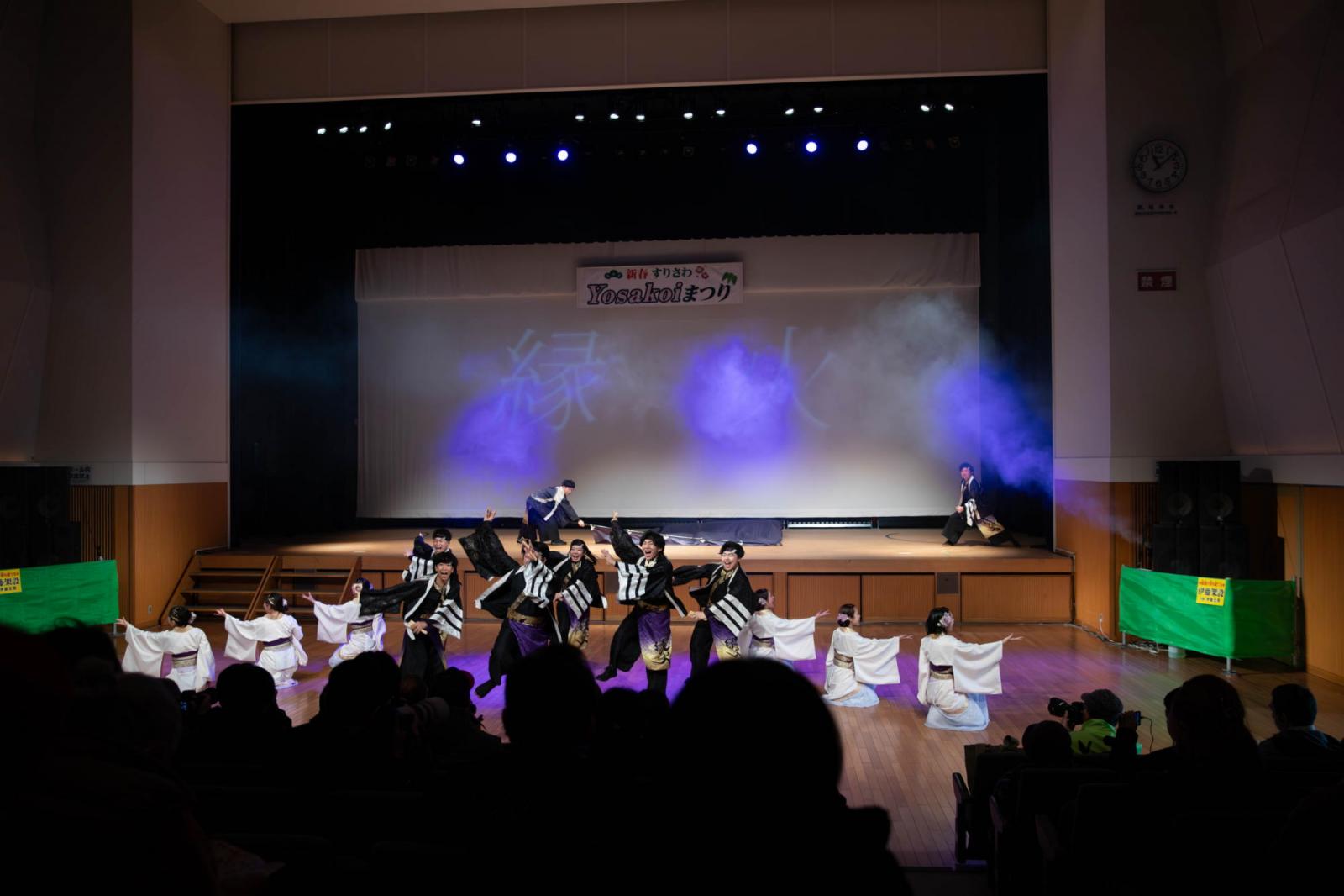 すりさわYOSAKOIまつり2025 2025/1/26