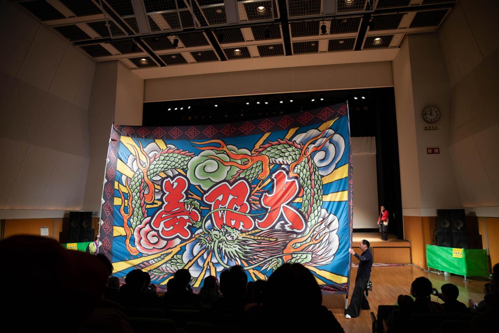 すりさわYOSAKOIまつり2025 2025/1/26