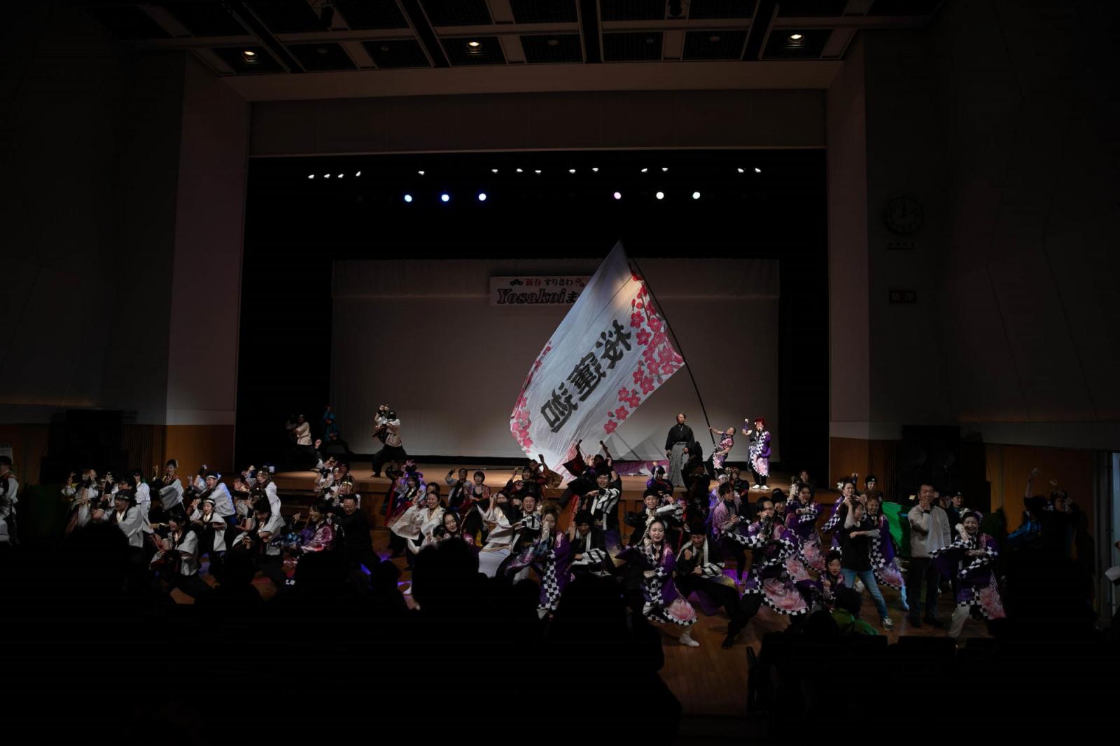 すりさわYOSAKOIまつり2025 2025/1/26