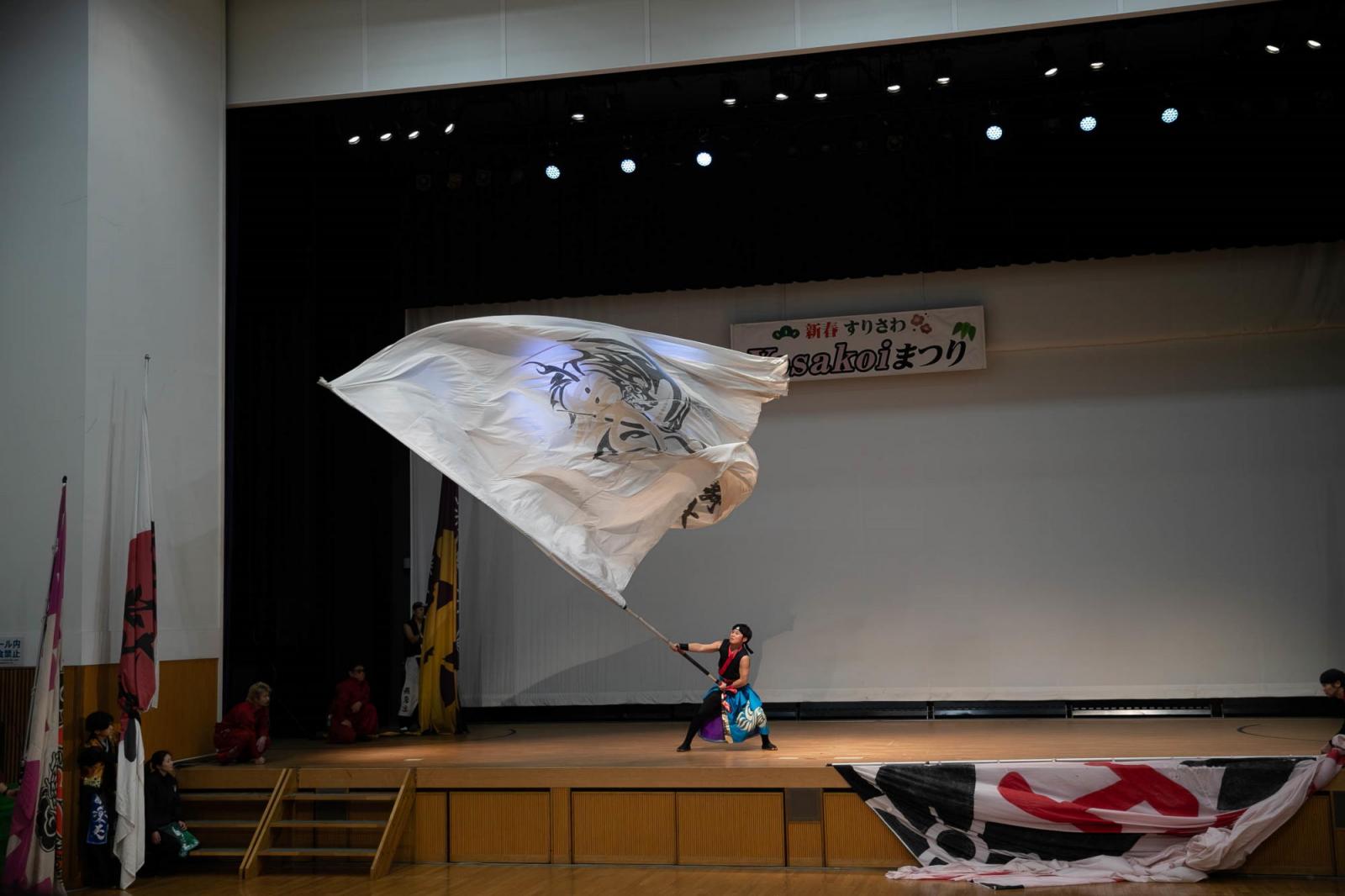 すりさわYOSAKOIまつり2025 2025/1/26