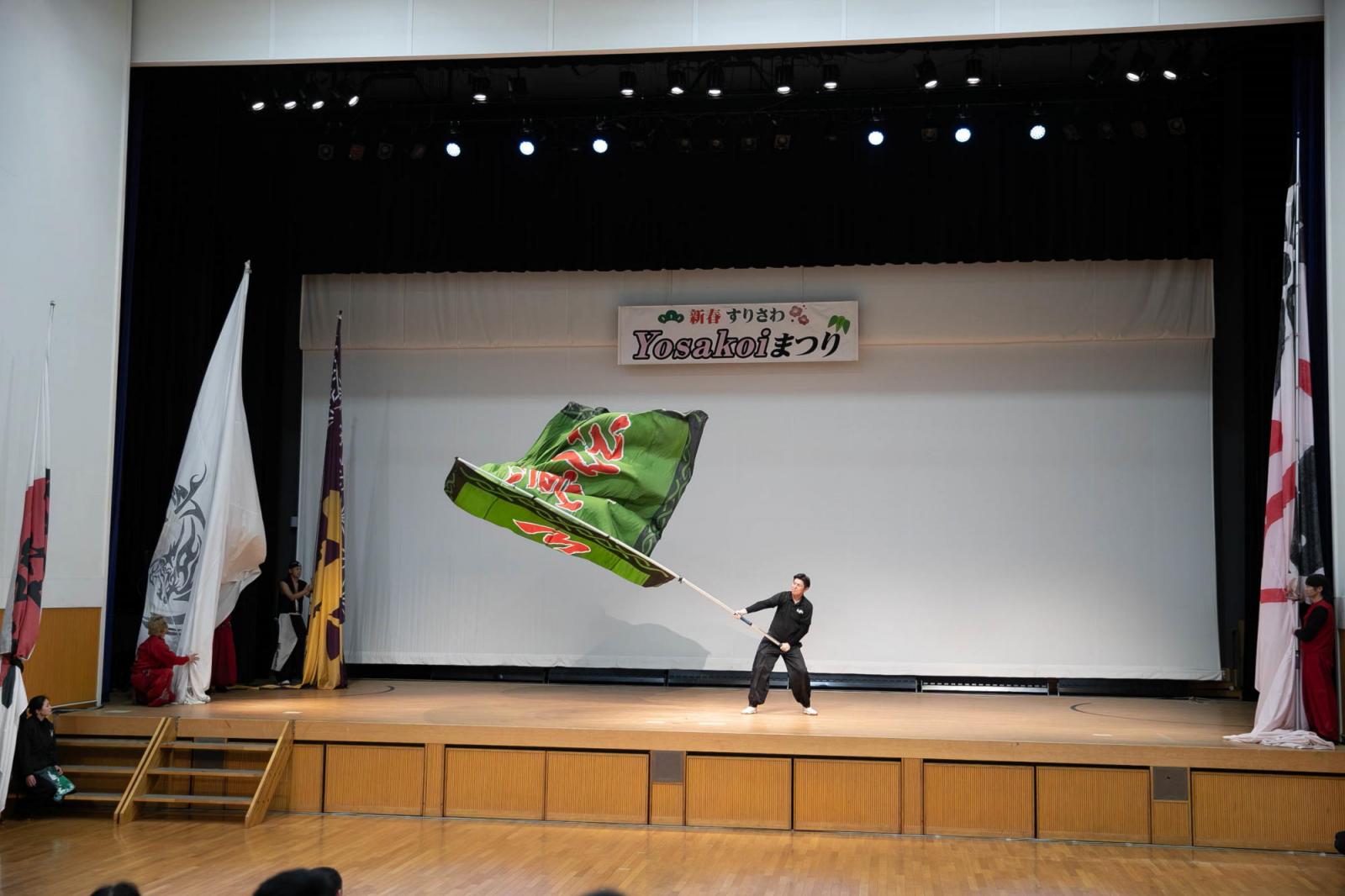 すりさわYOSAKOIまつり2025 2025/1/26