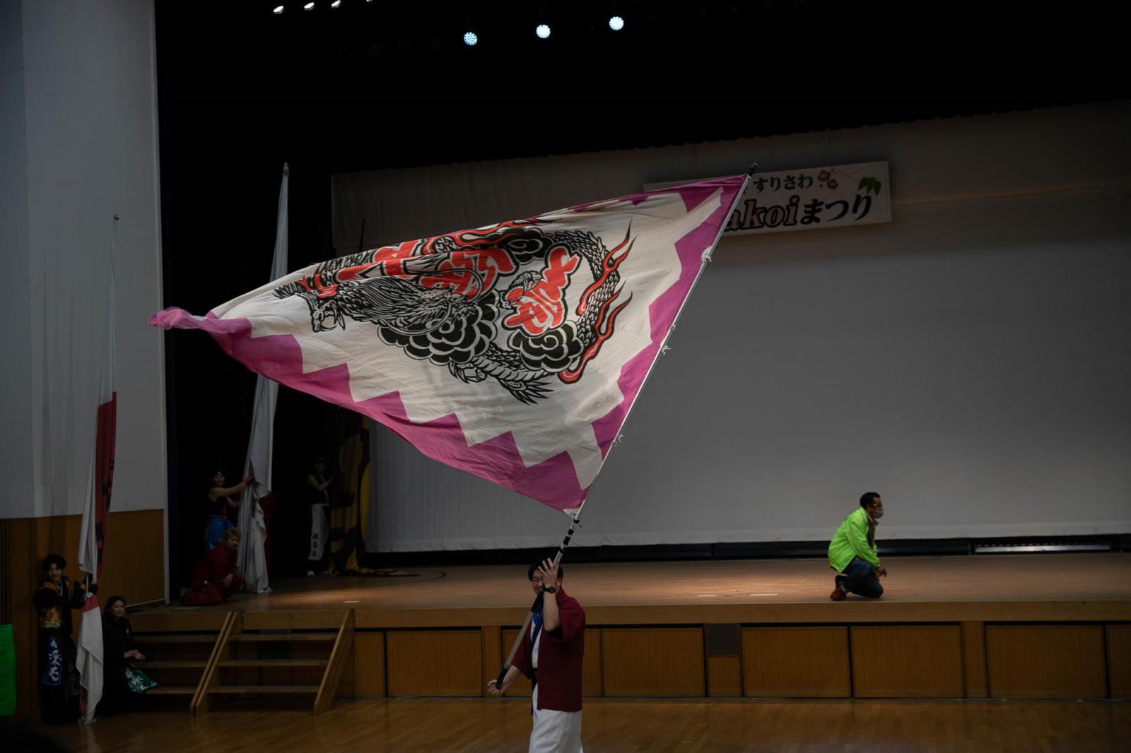 すりさわYOSAKOIまつり2025 2025/1/26