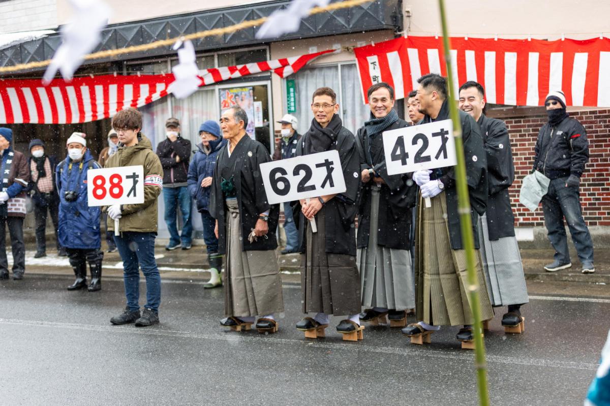 大東大原水かけ祭り2025 2025/02/11