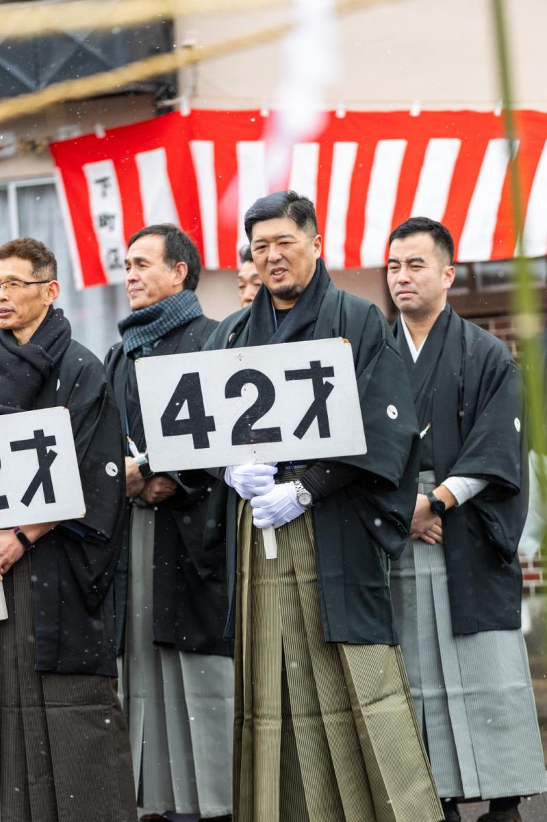 大東大原水かけ祭り2025 2025/02/11
