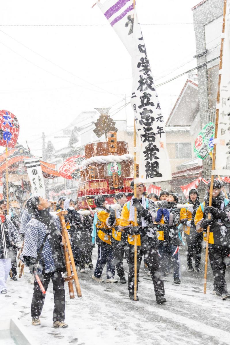 大東大原水かけ祭り2025 2025/02/11