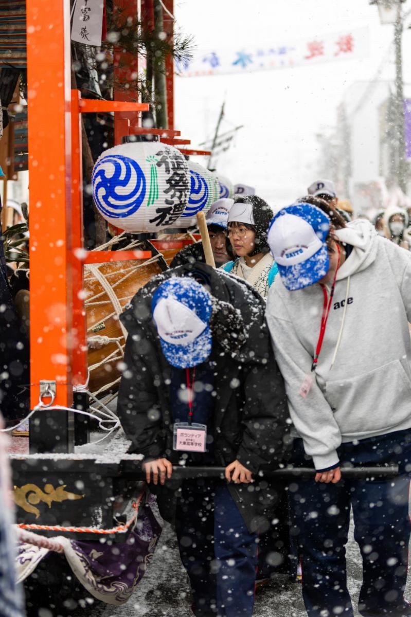 大東大原水かけ祭り2025 2025/02/11