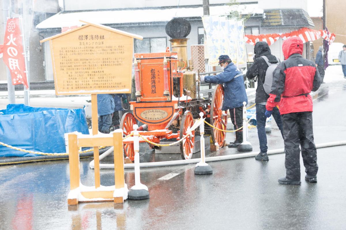 大東大原水かけ祭り2025 2025/02/11