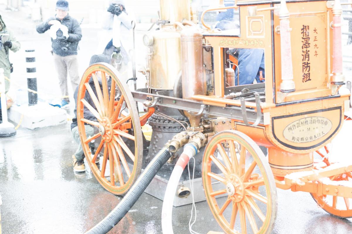 大東大原水かけ祭り2025 2025/02/11