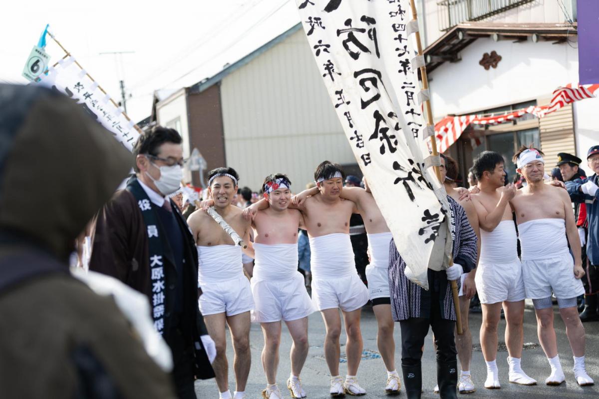 大東大原水かけ祭り2025 2025/02/11