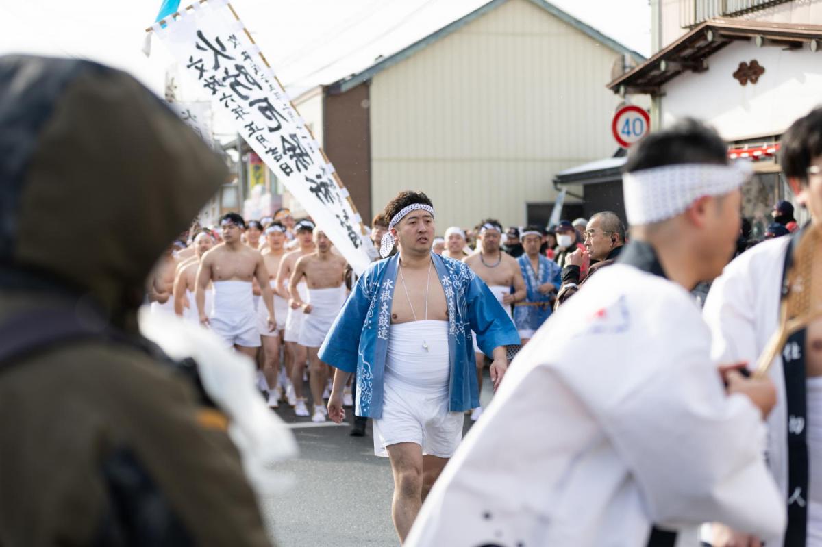 大東大原水かけ祭り2025 2025/02/11