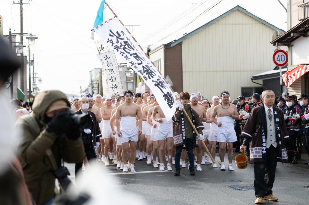 大東大原水かけ祭り2025 2025/02/11