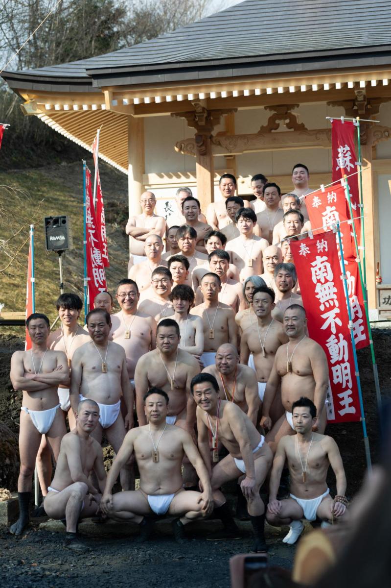 藤沢長徳寺蘇民祭2025 2025/03/02