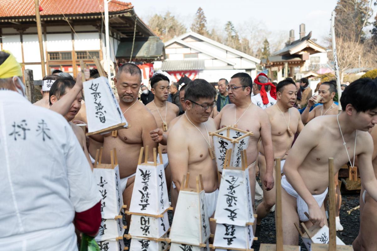 藤沢長徳寺蘇民祭2025 2025/03/02