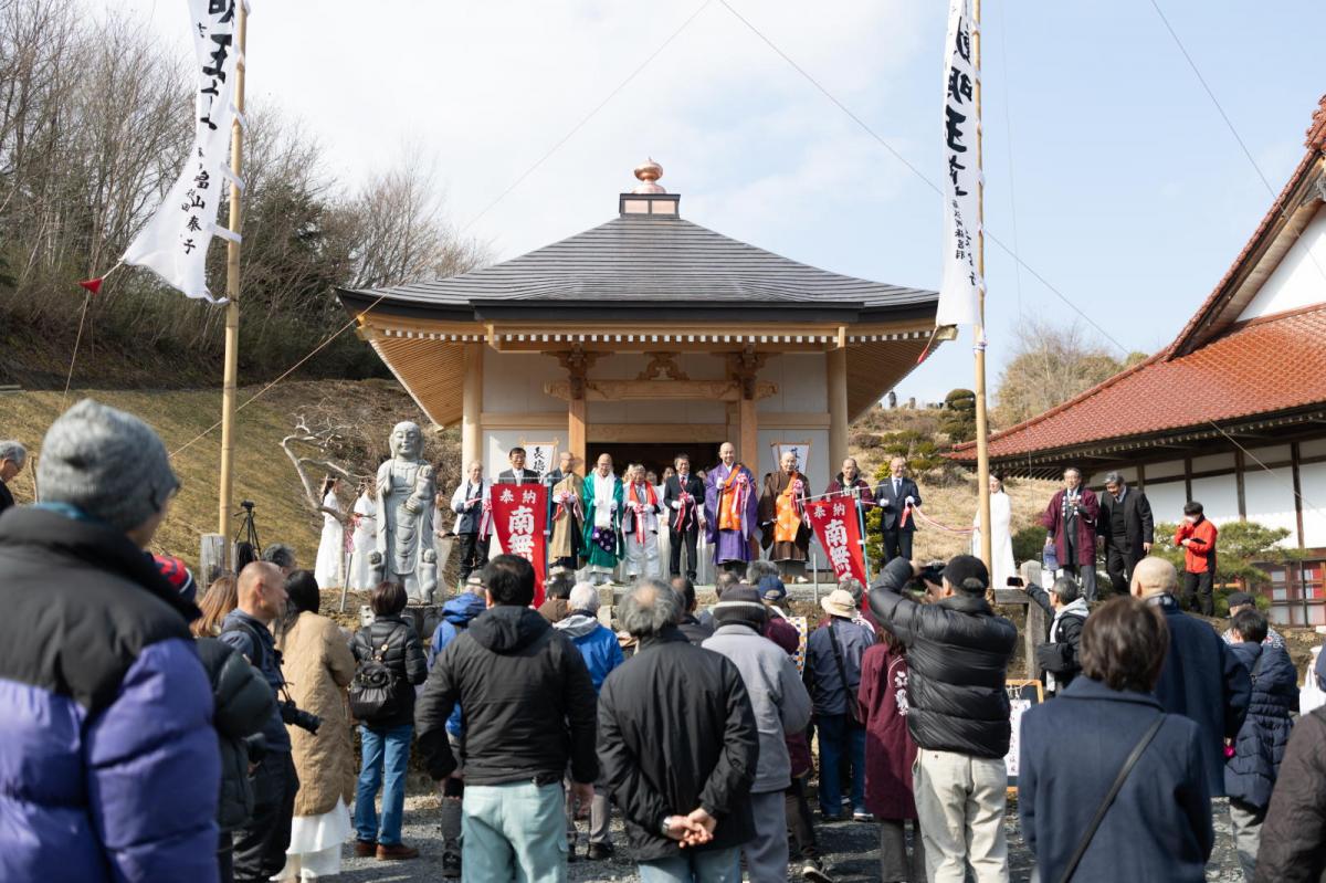 藤沢長徳寺蘇民祭2025 2025/03/02