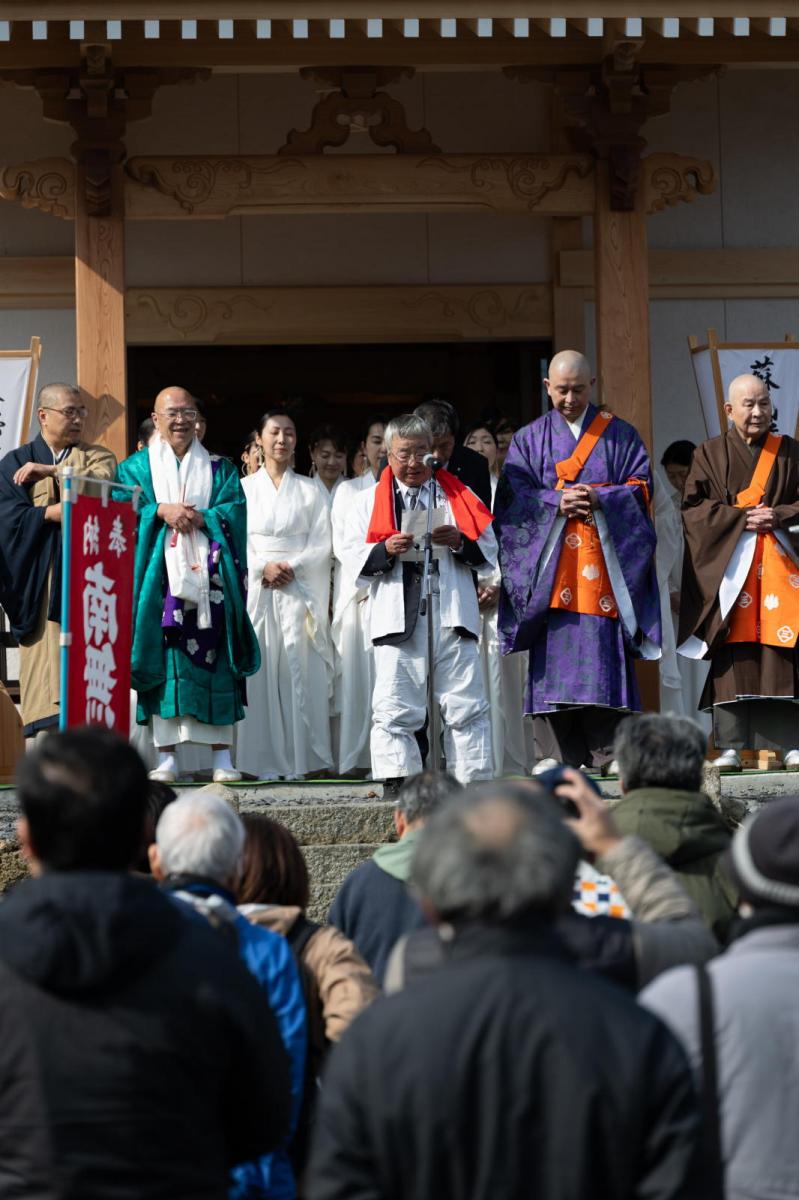 藤沢長徳寺蘇民祭2025 2025/03/02