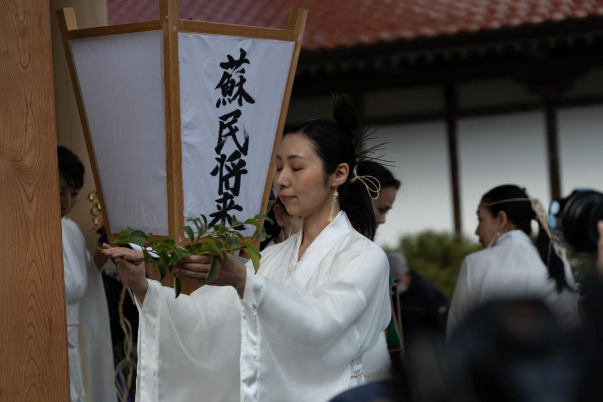 藤沢長徳寺蘇民祭2025 2025/03/02