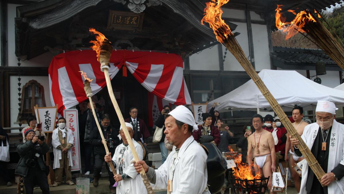 藤沢長徳寺蘇民祭2025 2025/03/02