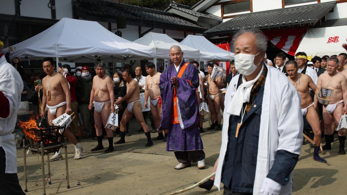 藤沢長徳寺蘇民祭2025 2025/03/02